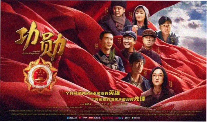 新视觉影院热播剧集 - 繁花